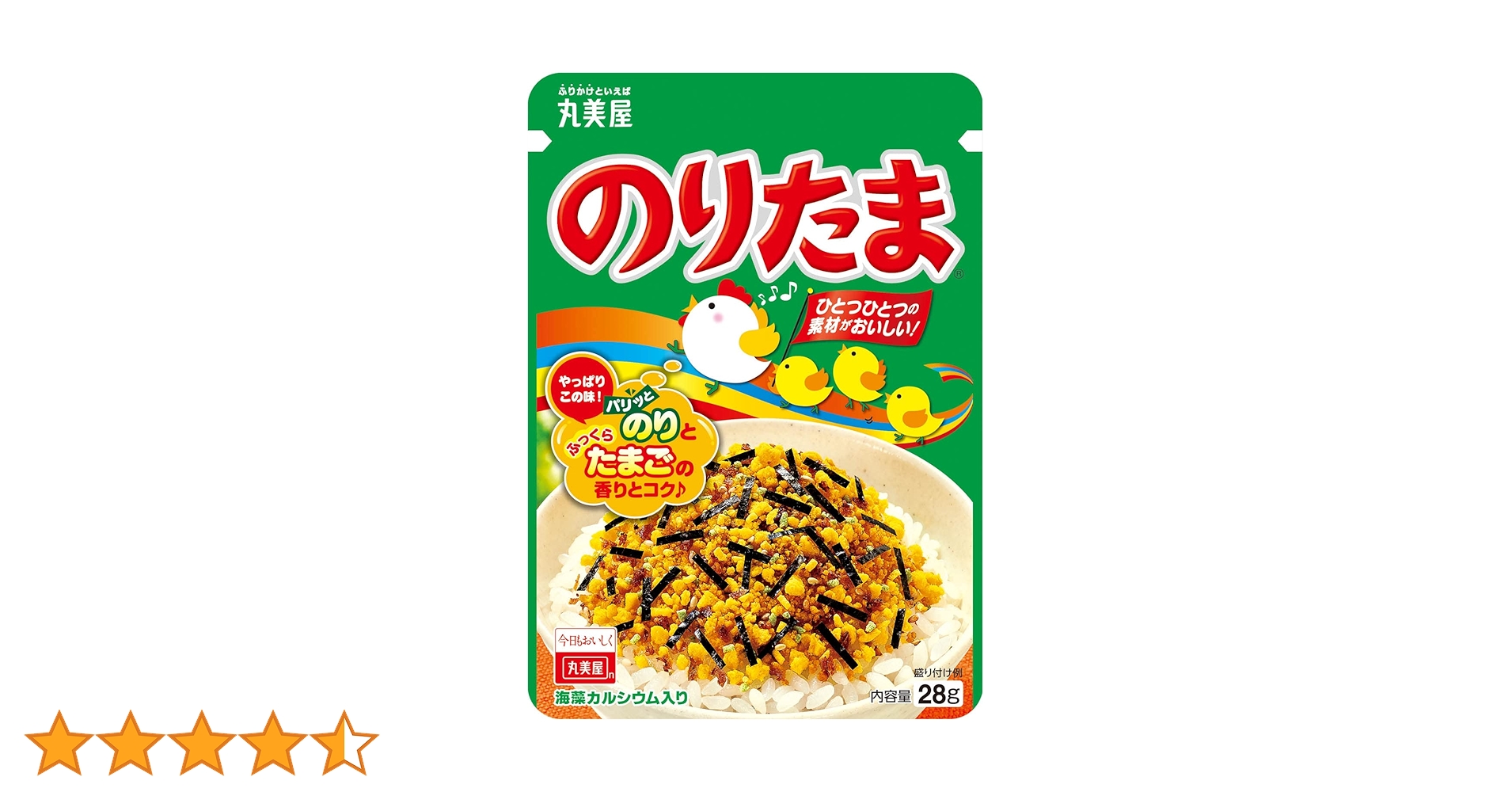 Amazon.co.jp: Marumiya Noritama New Pack, 1.0 oz (28 g) x 10 Bags